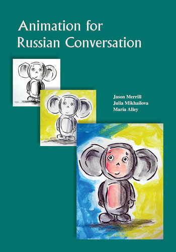 Animation for Russian Conversation (English and Russian Edition)