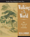 Walking in this World: The Practical Art of Creativity