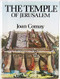 The Temple of Jerusalem