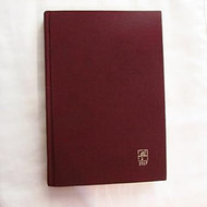 Essays of E.B. White
