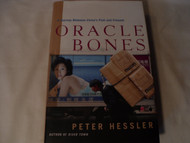 Oracle Bones