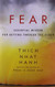 Fear: A Powerful Guide to Overcoming Uncertainties and Personal