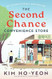 The Second Chance Convenience Store