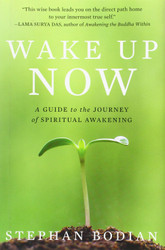 Wake Up Now