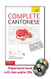 Complete Cantonese with Two Audio CDs: A Teach Yourself Guide