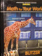 Math for Your World Annotated Teacher's Edition