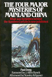 The four major mysteries of mainland China