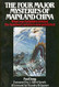 The four major mysteries of mainland China