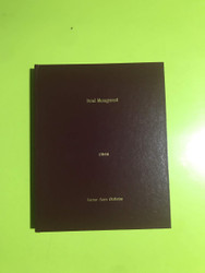 Retail Management