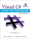 Visual C# How to Program