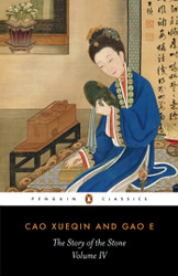 The Story of the Stone or The Dream of the Red Chamber Vol. 4