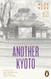 Another Kyoto