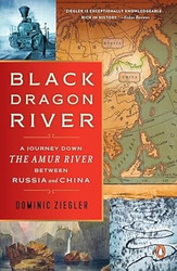 Black Dragon River