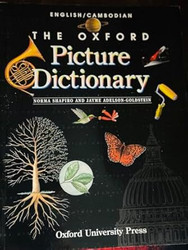 The Oxford Picture Dictionary English/Cambodian