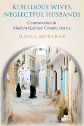 Islamic Art and Architecture
