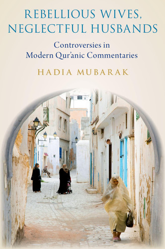 Islamic Art and Architecture