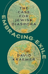 Embracing Exile
