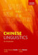 Chinese Linguistics