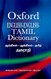 English-English-Tamil Dictionary