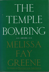 The Temple Bombing