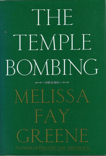 The Temple Bombing