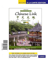 Chinese Link