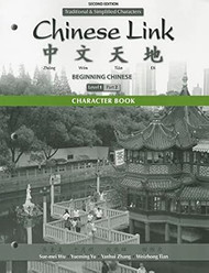 Character Book for Chinese Link