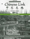 Character Book for Chinese Link