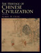 Heritage of Chinese Civilization The