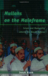 Mullahs on the Mainframe