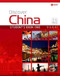 DISCOVER CHINA 1 Sb Pk