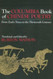 The Columbia Book of Chinese Poetry