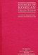 Sources of Korean Tradition Vol. 1
