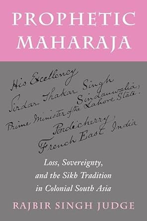 Prophetic Maharaja