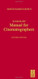 Hands-on Manual for Cinematographers