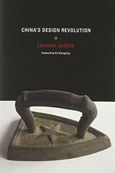 China's Design Revolution