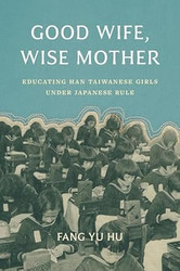 Good Wife Wise Mother
