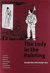 The Lady in the Painting
