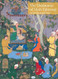 The Shahnama of Shah Tahmasp