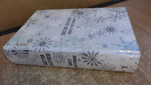 Doctor Zhivago