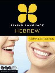 Living Language Hebrew Complete Edition