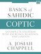 Basics of Sahidic Coptic