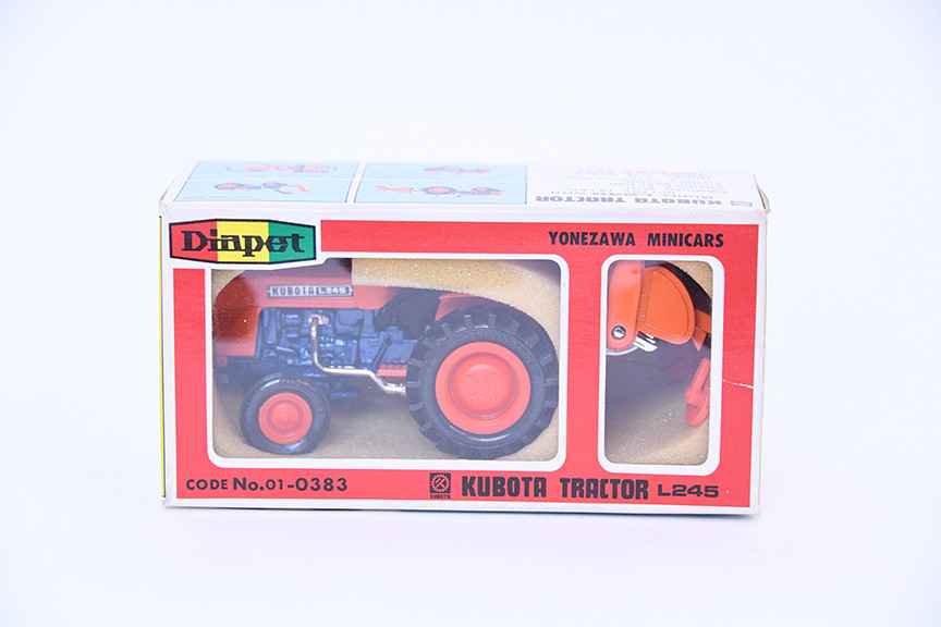 Kubota KS45 トラクター 1/32スケール 2025年最新】トミカ クボタ