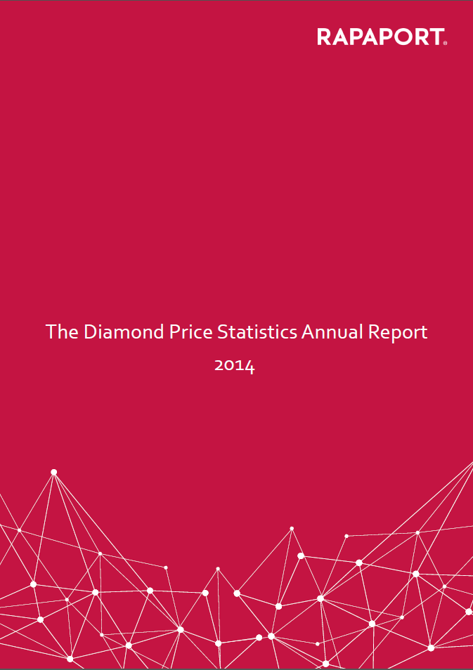 annual-report-cover-2014.png