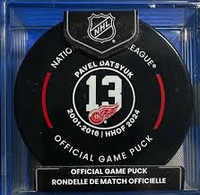 Pavel Datsyuk Detroit Red Wings Hall of Fame Night Game Puck