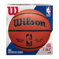 Dave Bing Autographed Basketball - Wilson Indoor/Outdoor (Pre-Order)