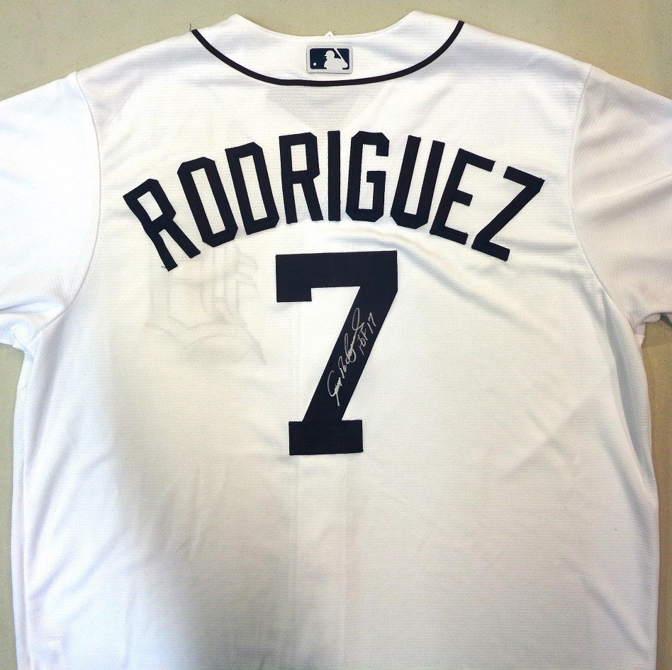 tigers home jersey