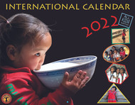 A is for Armenia, B is for Benin … and C is for Children. And C is for this calendar, which celebrates children worldwide by focusing on kids in the countries where Peace Corps Volunteers (PCVs) have served. In two years of service, most PCVs spend a lot of time with the children of their host families and in the villages where they live, and many form bonds of love that last beyond service. And as shown here, childhood experiences are both culturally specific and universal—no matter where in the world you go.

This calendar is a labor of love by the Returned Peace Corps Volunteers in Madison, WI. In 34 years of calendars, we’ve celebrated the people and countries served by Peace Corps, and raised more than $1.45 million to support development projects—many benefitting children in the countries where volunteers have served. Your purchase of this calendar makes this work possible.
