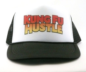 Kung Fu Hustle Trucker Hat
