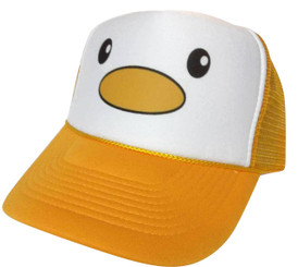As shown in photo then color of the hat yellow/white front